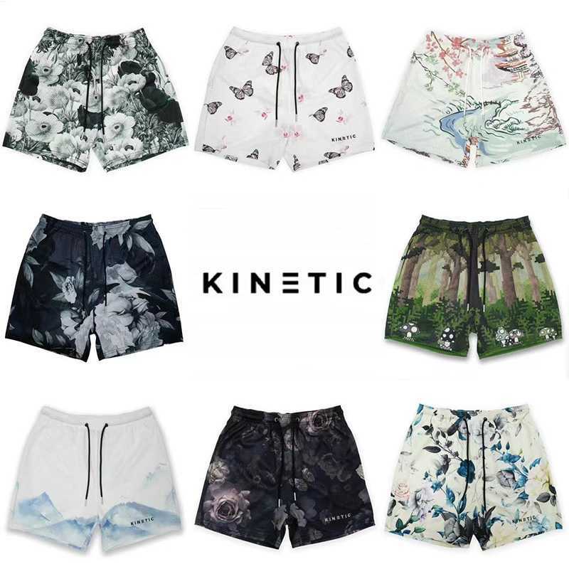 Men Fundamental Shorts Fashion Trend Casual Shorts Basketball Football Training Quick Dry Mesh Breathable Men Shorts
Men Fundamental Shorts Fashion Trend Casual Shorts Basketball Football Training Quick Dry Mesh Breathable Men Shorts