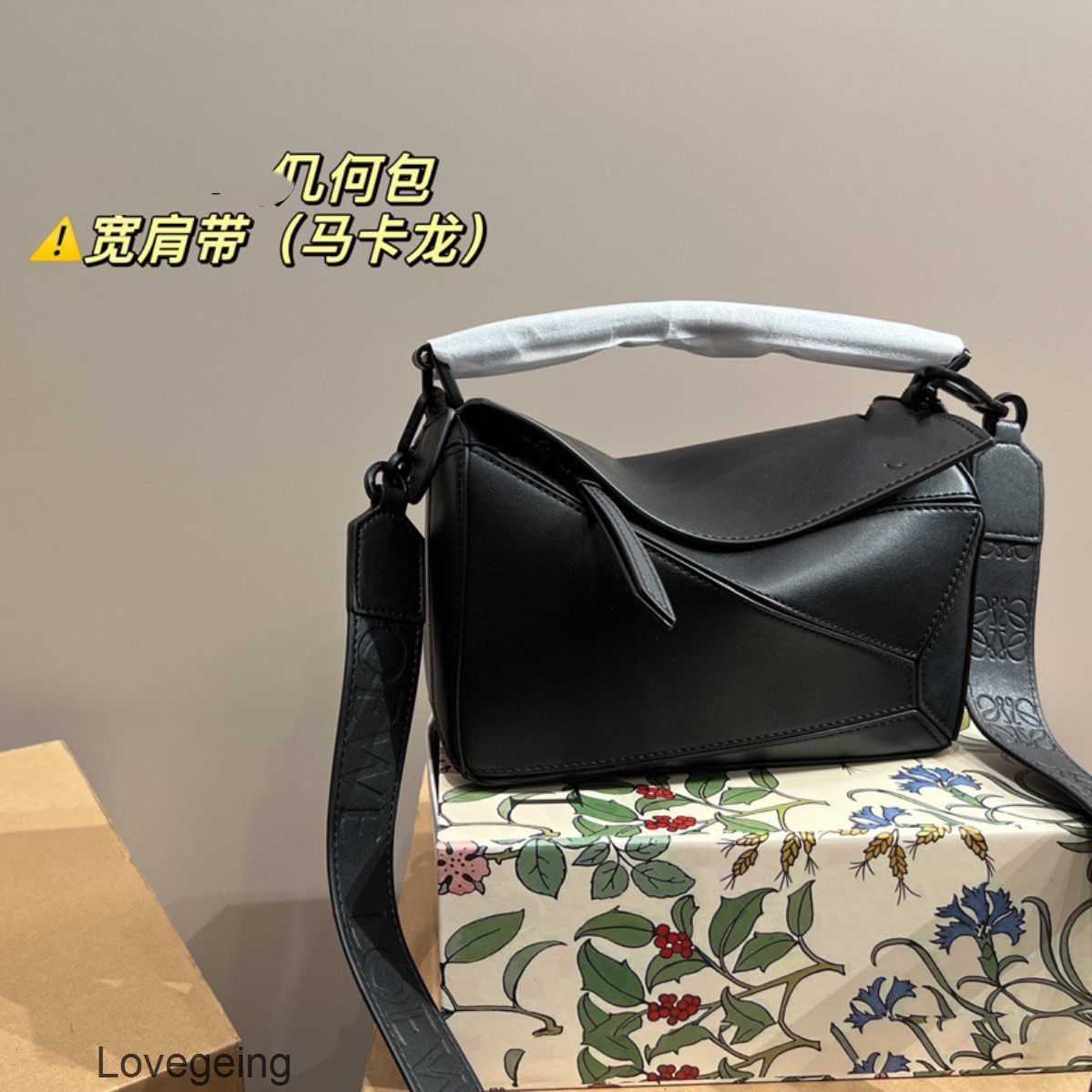 Bag Bags Loewa Designer 2023 Straps Puzzles Geometry Color Shoulder Strap Single Crossbody Large Capacity Commuter Wallet Wide N1hj, Ice blue 24cm
Bag Bags Loewa Designer 2023 Straps Puzzles Geometry Color Shoulder Strap Single Crossbody Large Capacity Commuter Wallet Wide N1hj, Ice blue 24cm
