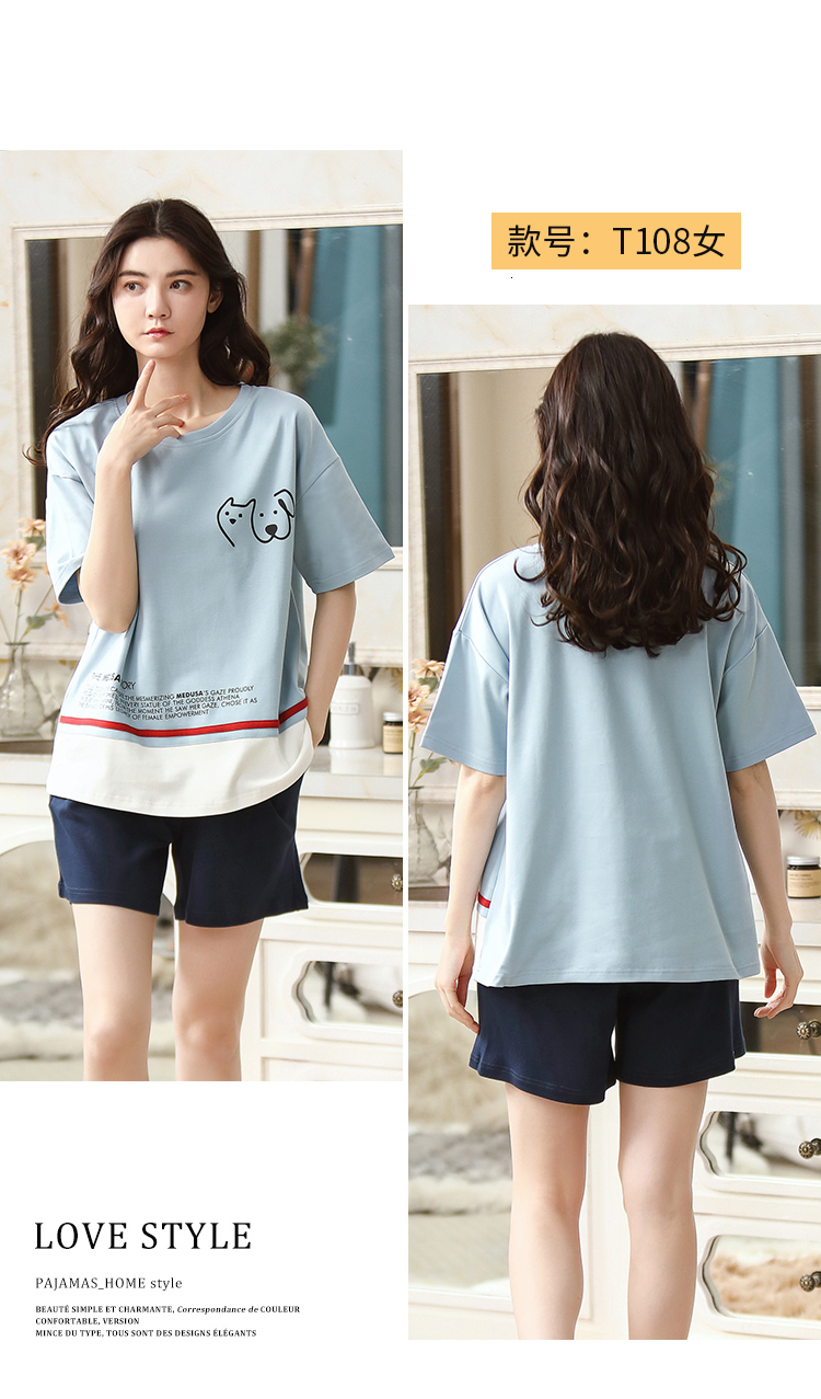 Women's Sleepwear BZEL Pajamas For Women Summer Cotton Sleepwear Casual Pyjamas Set Tops Shorts Nightwear Home Clothes For Women Girls Gifts XXL 