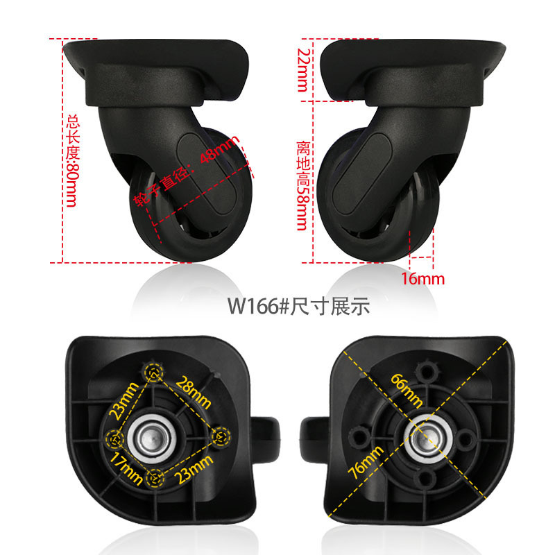 Bag Parts Accessories A-84 Silent Universal Wheel DELSY French Ambassador Trolley Case Luggage Accessories Wheel A84 Rubber replacement original wheel