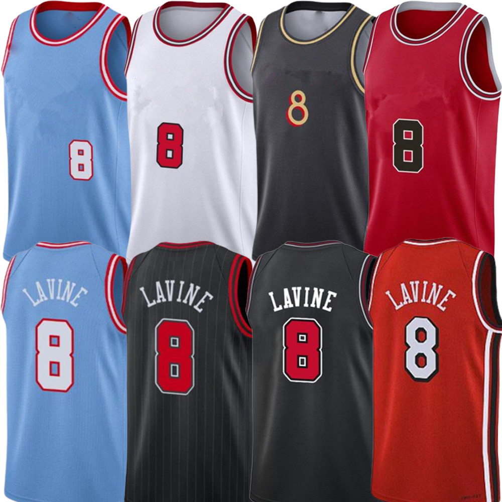 23 Men Basketball Jersey Derrick Rose Zach LaVine Alex Caruso Patrick Williams Goran Dragic DeMar DeRozan Ayo Dosunmu Coby White Nikola Vucevic Lonzo Ball Jerseys, As shown in the picture
