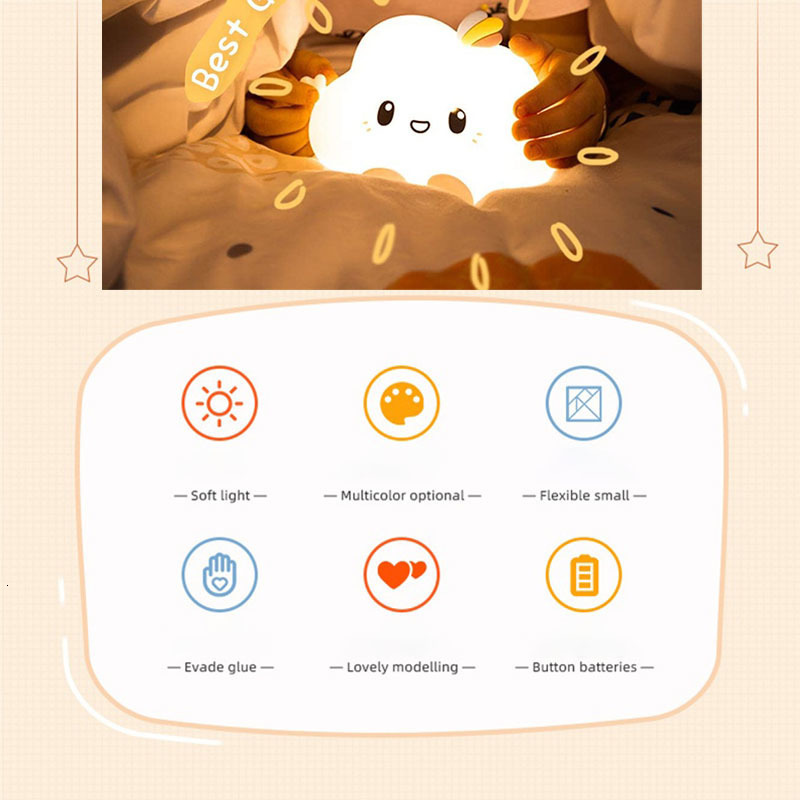 Lamps Shades Baby Night Light Cloud Moon light Cute Kids Night Lights Bedroom Decor Kawaii Silicone Cute Lamp Battery Powered Christmas Gifts 230418