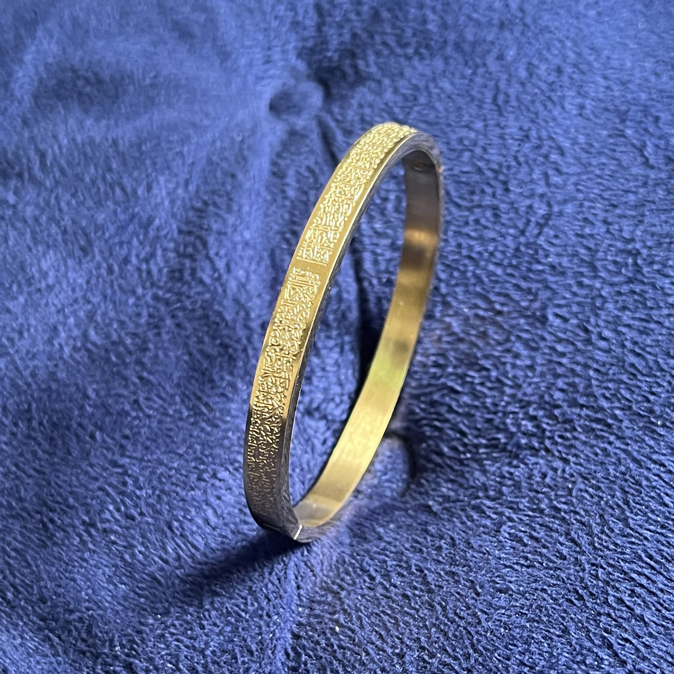Openable Quran Ayatul Kursi Cuff Bangles For Women Gold Stainless Steel Arabic Bracelet God Messenger Islam Muslim Men Jewelry Gift Support Quantity W