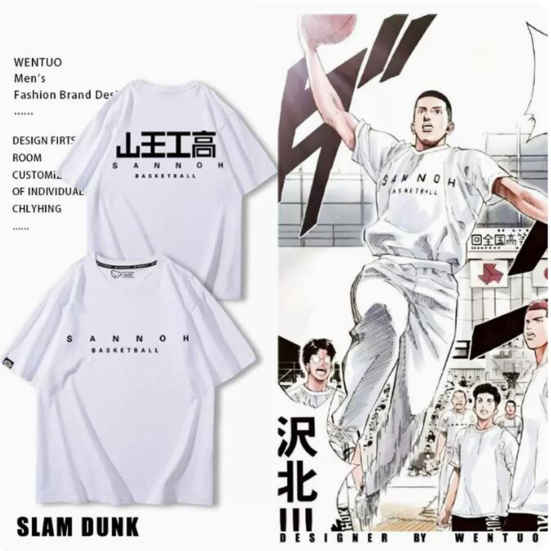 Anime Slam Dunk Sannoh High School Basketball Team T Shirt Women Men Summer Cotton Hip Hop Short Sleeve Harajuku Tops Streetwear, 014
Anime Slam Dunk Sannoh High School Basketball Team T Shirt Women Men Summer Cotton Hip Hop Short Sleeve Harajuku Tops Streetwear, 014
