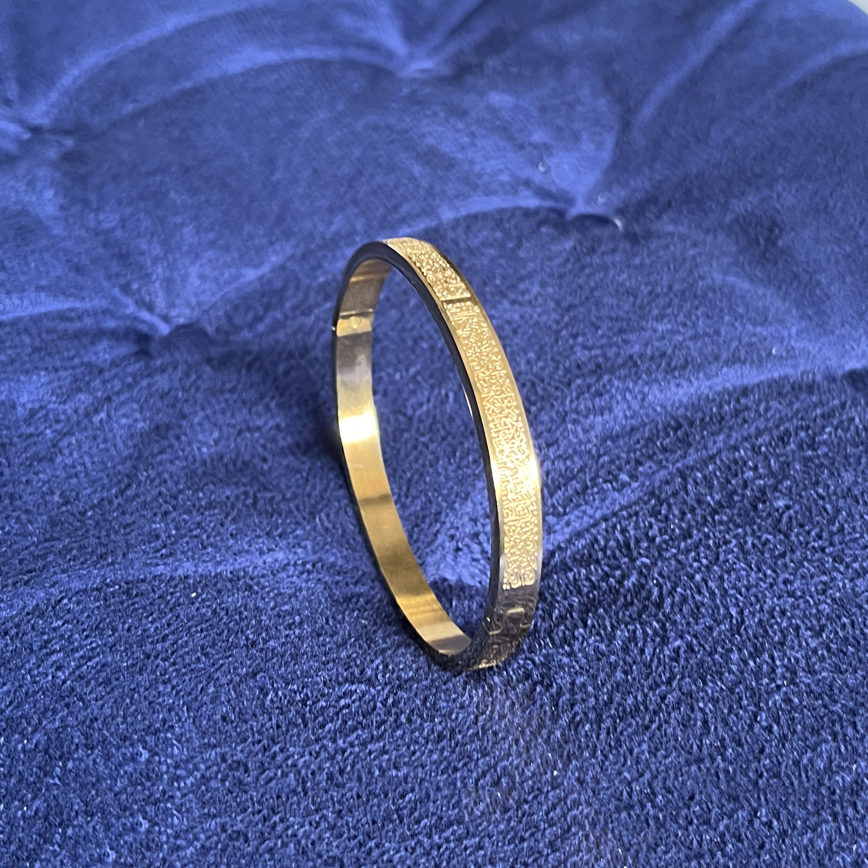 Openable Quran Ayatul Kursi Cuff Bangles For Women Gold Stainless Steel Arabic Bracelet God Messenger Islam Muslim Men Jewelry Gift Support Quantity W