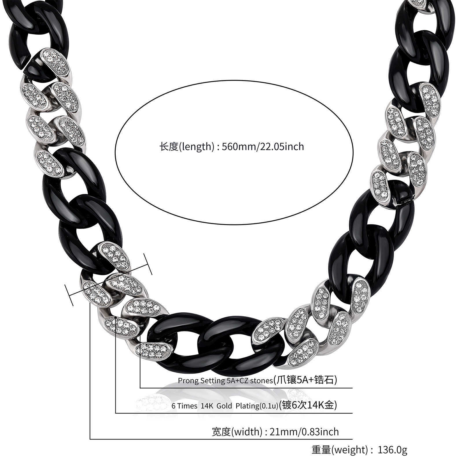 21mm Cuban Chain Link Necklace Black And White Silver 2 Tone Alloy Resin Mixed Foam Sweater Chains Cool Exaggerated Bling Mens Rapper Hip Hop Jewelry 
