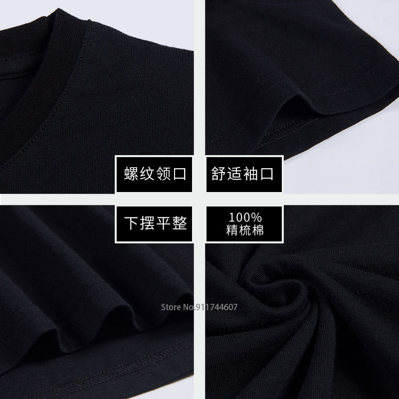 Mens TShirts men t shirt summer cotton tshirt Radiohead OK Computer OKNOTOK Music Rock BandBlack TShirt euro size 230419