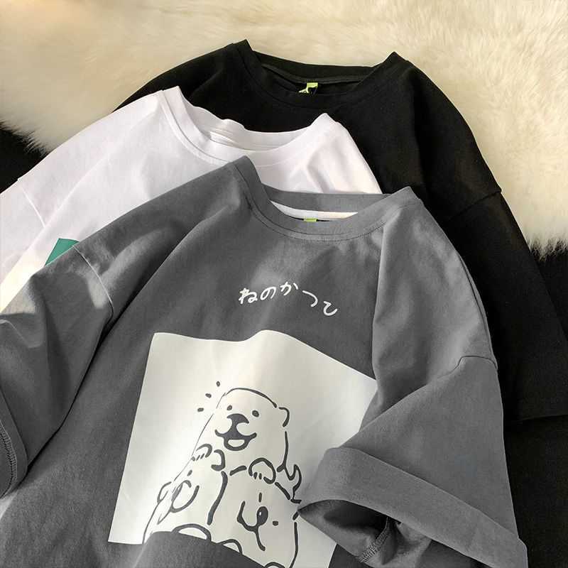 Women' T-Shirt Summer ins salt creative small animals short sleeved clothes small number tshirts men and women lovers loose half sleeved top Z0418, Grey
Women' T-Shirt Summer ins salt creative small animals short sleeved clothes small number tshirts men and women lovers loose half sleeved top Z0418, Grey