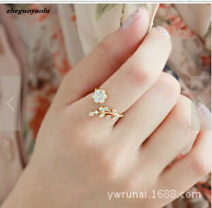 Band Rings Korean Fashion Temperament Rhinestones Twisted Leaves Wishful Flowers Open Ring Index Finger Ring Female Rings For Women Anel