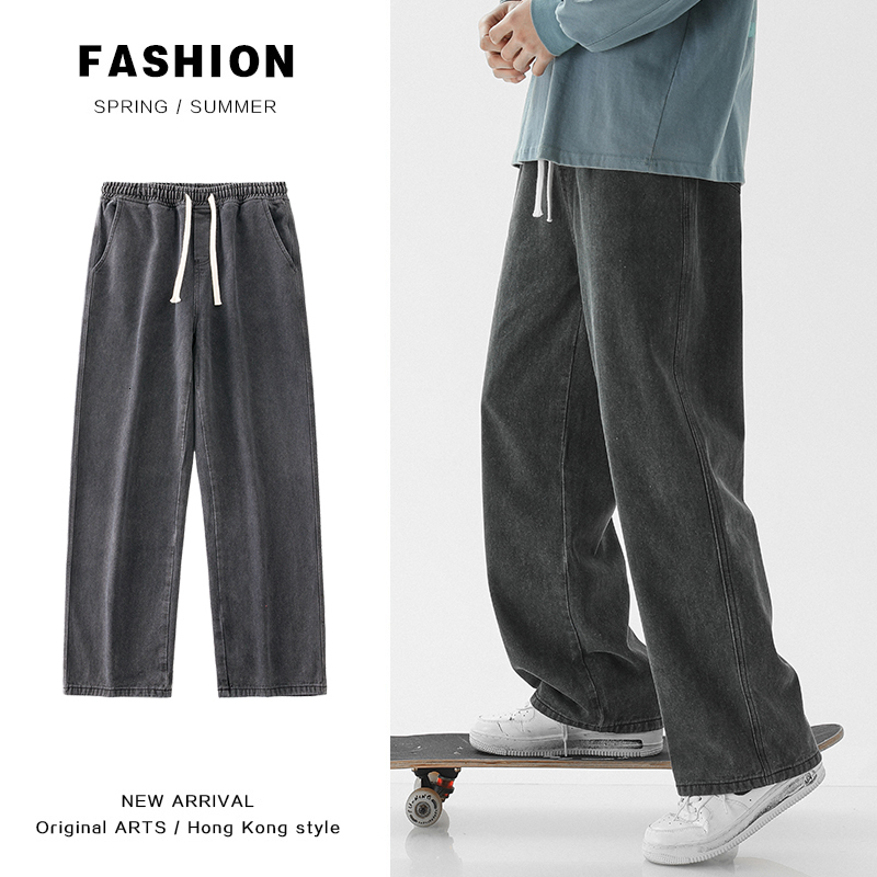Mens Jeans Oversized Wide Leg Spring Summer Trend Ins Straight Loose Elastic Waist Casual Streetwear Baggy Trousers Male 230419