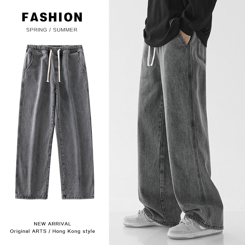 Mens Jeans Oversized Wide Leg Spring Summer Trend Ins Straight Loose Elastic Waist Casual Streetwear Baggy Trousers Male 230419