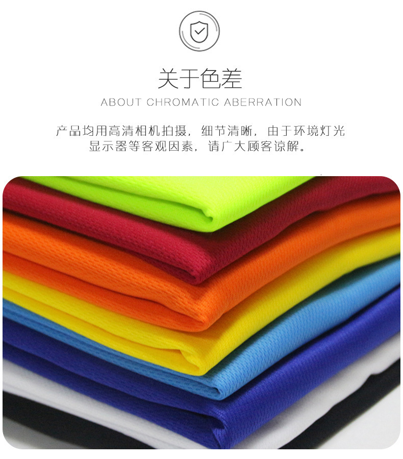 Men's T Shirts CUBE Summer Breathable Mesh T shirts Men Sportswear Stretch Sweat Tees Male Plus Size Fashion Print Workout Gym T Shirt 230419