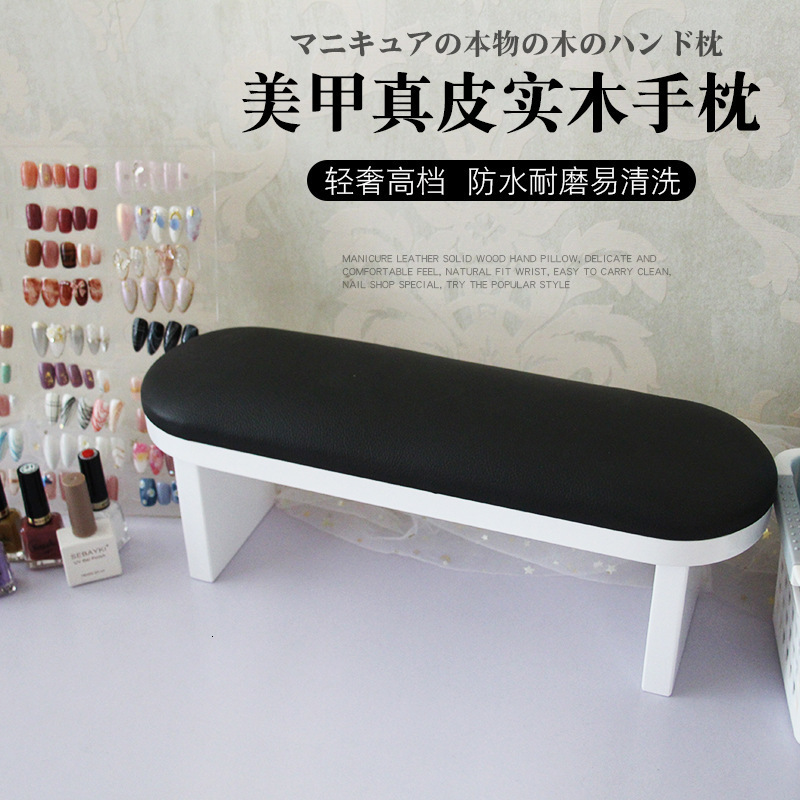 Hand Rests Nail enhancement genuine leather hand pillow high-end light luxury solid wood paint hand cushion nail shop specialized hand pillow tool cushion 230322, 6 # matte black+matte white background
Hand Rests Nail enhancement genuine leather hand pillow high-end light luxury solid wood paint hand cushion nail shop specialized hand pillow tool cushion 230322, 6 # matte black+matte white background