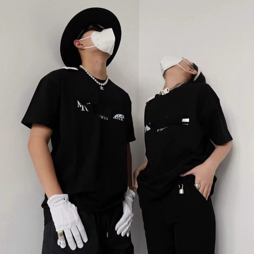 Overlapping Embroidery Men' T-Shirts Short Sleeve Take High Street Couple with The Same Style Tide T-shirt, Black
Overlapping Embroidery Men' T-Shirts Short Sleeve Take High Street Couple with The Same Style Tide T-shirt, Black