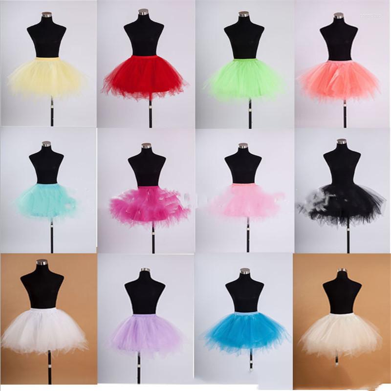 Theme Costume Princess Ballet Cake Performance Tutu Skirt Dance Color, Picture shown
Theme Costume Princess Ballet Cake Performance Tutu Skirt Dance Color, Picture shown
