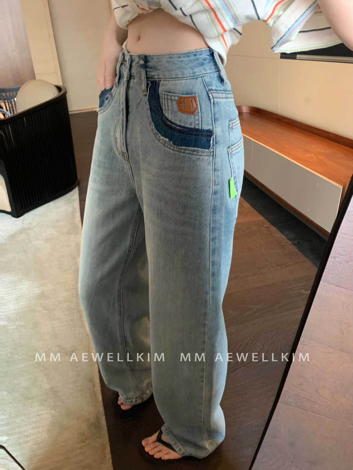Men's Jeans ADER ERROR Loose casual straight leg jeans men's and women's spring autumn high waist neutral vertical sense wide pants 230