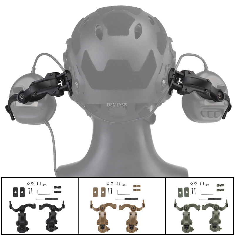Shooting Headset Bracket Kit Multi-angle Rotation Helmet Rail Adapter Fit OPS Core ARC and Team Wendy M-LOK Rail Headphone Mount
Shooting Headset Bracket Kit Multi-angle Rotation Helmet Rail Adapter Fit OPS Core ARC and Team Wendy M-LOK Rail Headphone Mount