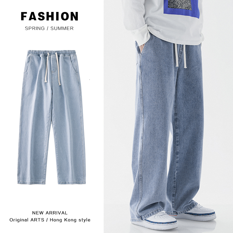 Mens Jeans Oversized Wide Leg Spring Summer Trend Ins Straight Loose Elastic Waist Casual Streetwear Baggy Trousers Male 230419
