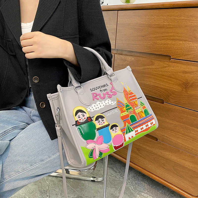 Shoulder Bags Women s Small Design Big New Mexican Style One Tote Large Capacity File Commuter 230420, Dark coffee
Shoulder Bags Women s Small Design Big New Mexican Style One Tote Large Capacity File Commuter 230420, Dark coffee