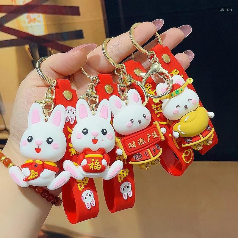 Keychains 1pc Creative Country Tide Tang Suit Year Keychain Charm Cute Persimmon Ruyi Bag Accessories Gift Wholesale
Keychains 1pc Creative Country Tide Tang Suit Year Keychain Charm Cute Persimmon Ruyi Bag Accessories Gift Wholesale