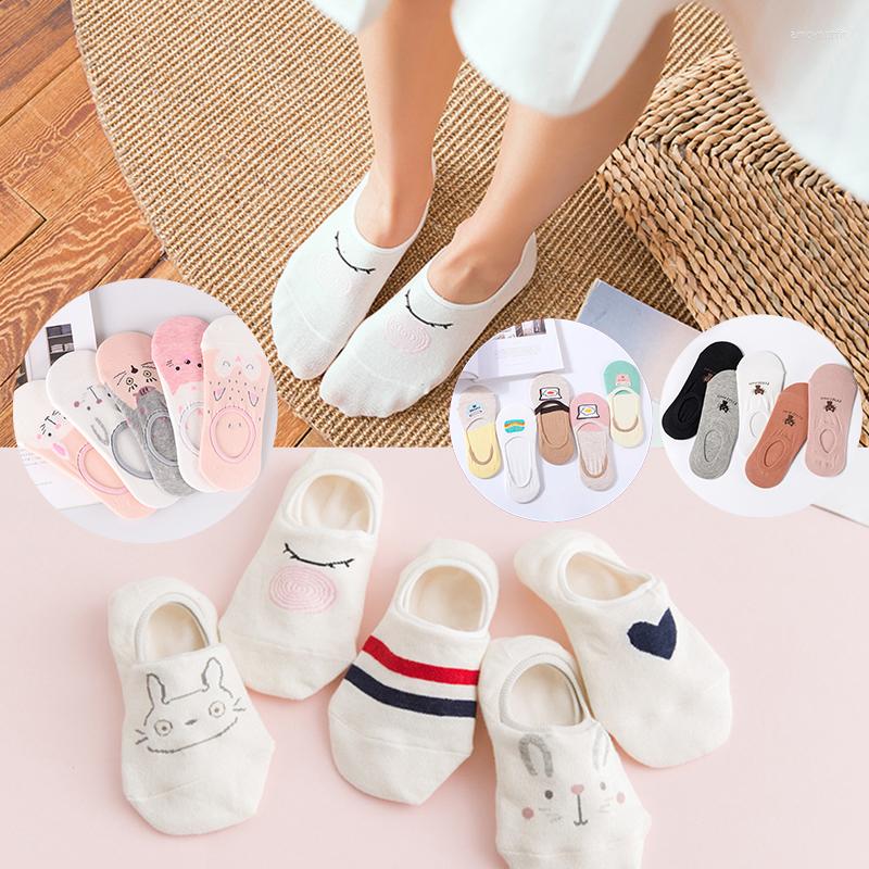 Women Socks 5Pairs Arrivl Funny Fruits Cute Happy Silicone Slip Invisible Cotton Sock 35-40, 12
Women Socks 5Pairs Arrivl Funny Fruits Cute Happy Silicone Slip Invisible Cotton Sock 35-40, 12