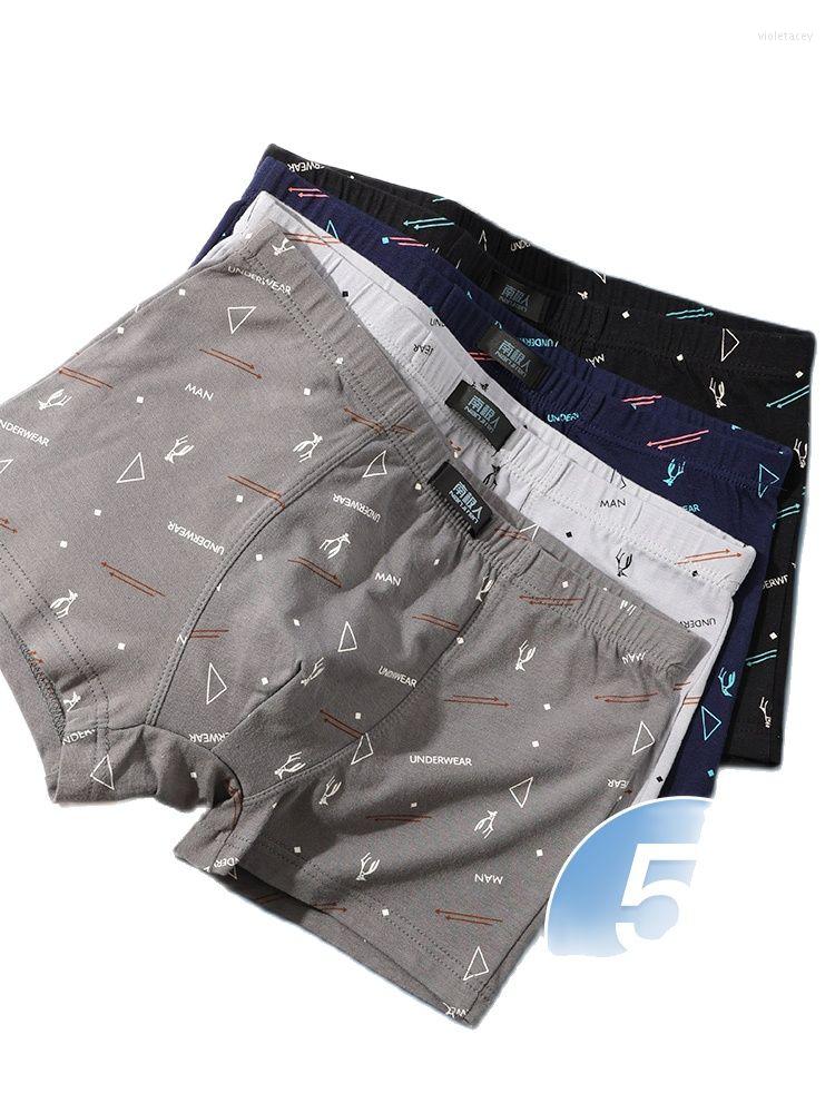 Underpants Men's Boxers Antibacterial Cotton Underwear Summer Thin Shorts Of Sexy Big Yard Breathable Bottom Pair Drawers, Ivory
Underpants Men's Boxers Antibacterial Cotton Underwear Summer Thin Shorts Of Sexy Big Yard Breathable Bottom Pair Drawers, Ivory