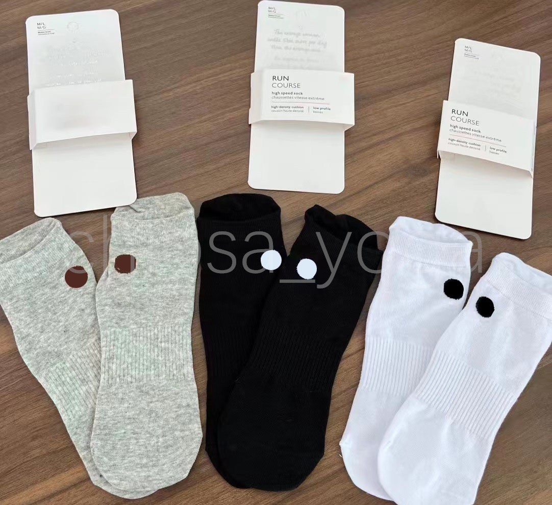 Women Men Athletic Ankle Socks Low Cut Sport Lulu Socks Invisible Casual Running Socks Women Socks Set For Outdoor Activities, Free size with tag
Women Men Athletic Ankle Socks Low Cut Sport Lulu Socks Invisible Casual Running Socks Women Socks Set For Outdoor Activities, Free size with tag