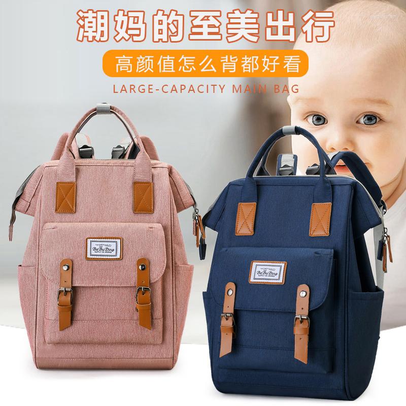 School Bags Mommy Bag Fashion Multifunctional 2023 Large Capacity Mother And Baby Go Out Portable Light Mom Backpack, Black
School Bags Mommy Bag Fashion Multifunctional 2023 Large Capacity Mother And Baby Go Out Portable Light Mom Backpack, Black
