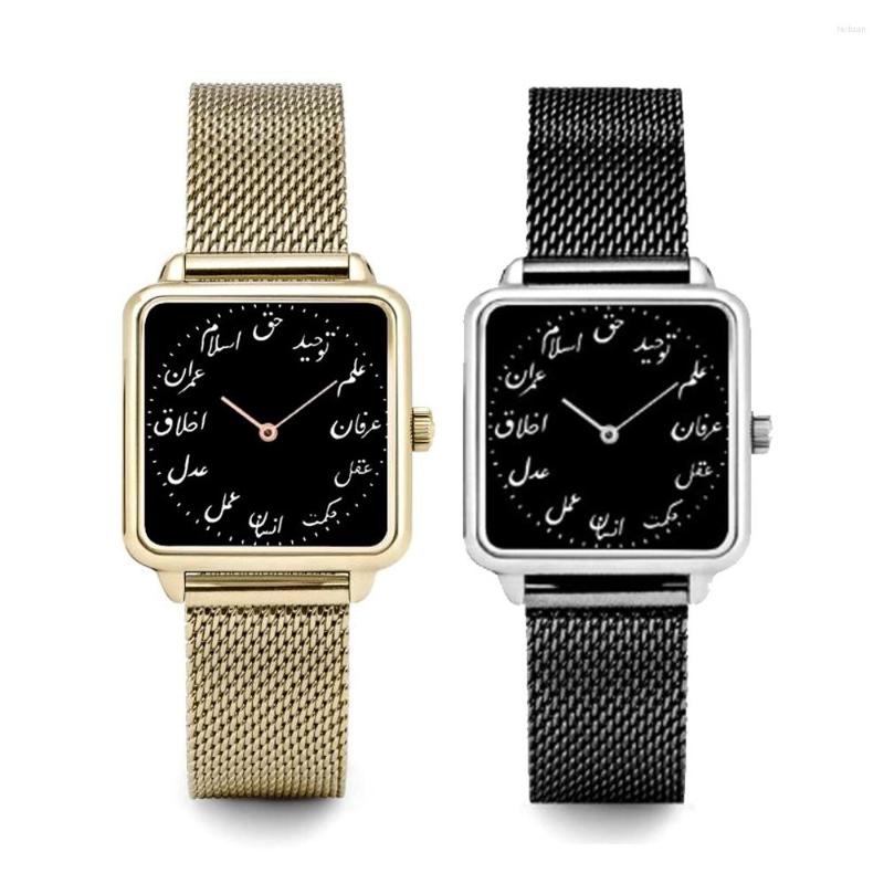 Wristwatches Fashion Women Watches Bracelet Magnetic Mesh Belt Elegant Quartz Wrist Watch Steel Lady Square Gold Silver Clock Zegarek Damski, Black
Wristwatches Fashion Women Watches Bracelet Magnetic Mesh Belt Elegant Quartz Wrist Watch Steel Lady Square Gold Silver Clock Zegarek Damski, Black