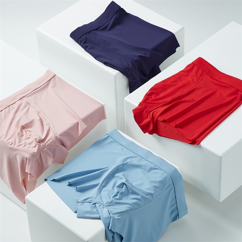 Underpants 10pcs/lot Male Panties nylon UnderPants Men Boxers seamless sexy ice silk Man Short Breathable 230420, Jxw-01
Underpants 10pcs/lot Male Panties nylon UnderPants Men Boxers seamless sexy ice silk Man Short Breathable 230420, Jxw-01