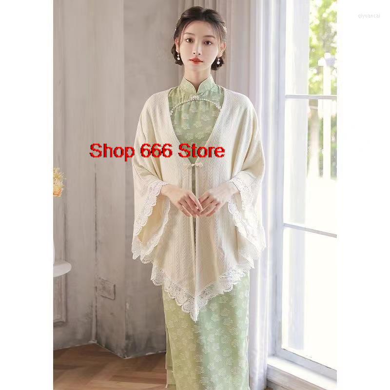Ethnic Clothing Retro Cheongsam Shawl Outer Knit Ladies Cardigan Loose Solid Color Autumn Warm Cloak White Women's Top
Ethnic Clothing Retro Cheongsam Shawl Outer Knit Ladies Cardigan Loose Solid Color Autumn Warm Cloak White Women's Top