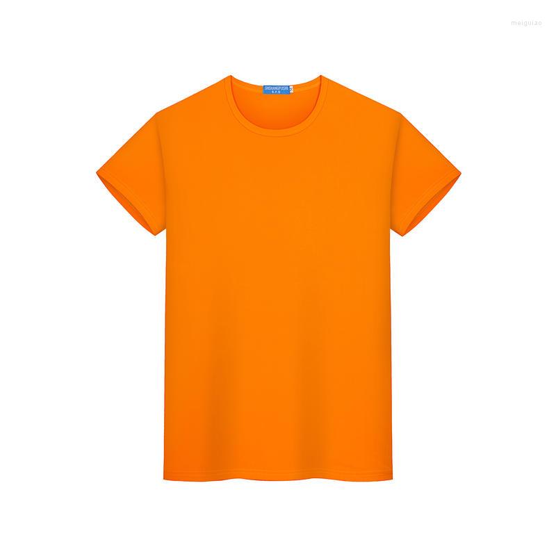 Men's T Shirts 2023/24 Round Neck Summer Casual Men Orange T-Shirt
Men's T Shirts 2023/24 Round Neck Summer Casual Men Orange T-Shirt