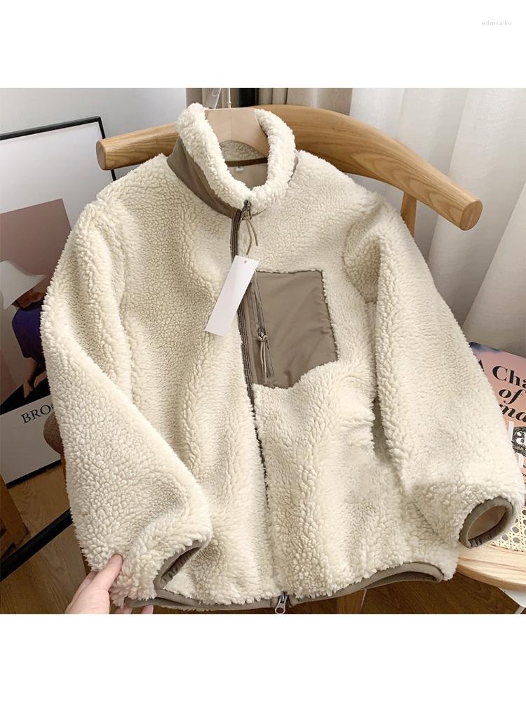 Women' Jackets Autumn Winter Warm Loose Fleece Coats Women 2023 Korean Fashion Solid Color Casual Jacket For Thick Long Sleeve Clothes, Beige
Women' Jackets Autumn Winter Warm Loose Fleece Coats Women 2023 Korean Fashion Solid Color Casual Jacket For Thick Long Sleeve Clothes, Beige