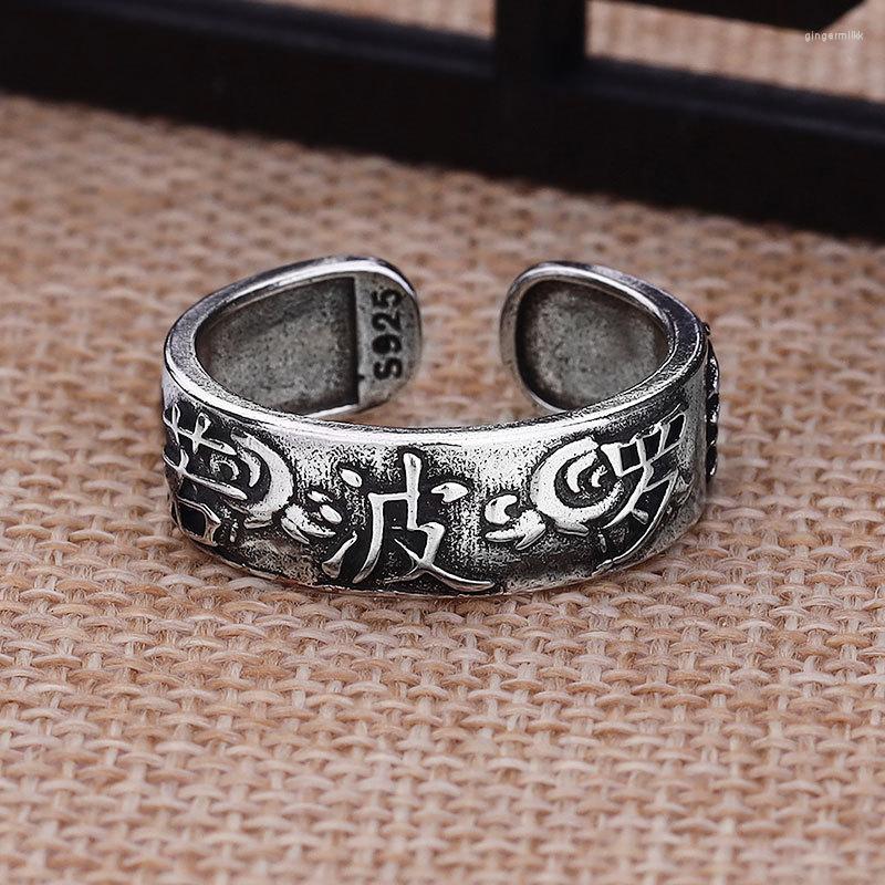 Cluster Rings Vintage Silver Color Prajna Polo Ring Personality Men's Punk Opening Banquet Jewelry Accessories Gift
Cluster Rings Vintage Silver Color Prajna Polo Ring Personality Men's Punk Opening Banquet Jewelry Accessories Gift