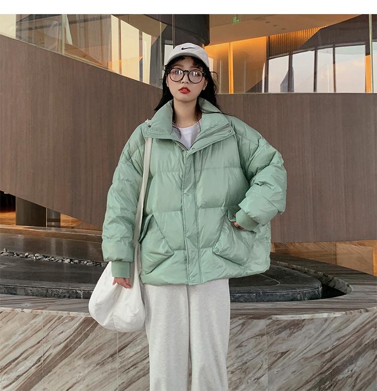 Parkas 2021 New Winter Down Jackets Women Standup Collar Jacket Coat Woman Short Down Coat Parkas Ladies Glossy Outwear Womens Jackets, Black
Parkas 2021 New Winter Down Jackets Women Standup Collar Jacket Coat Woman Short Down Coat Parkas Ladies Glossy Outwear Womens Jackets, Black