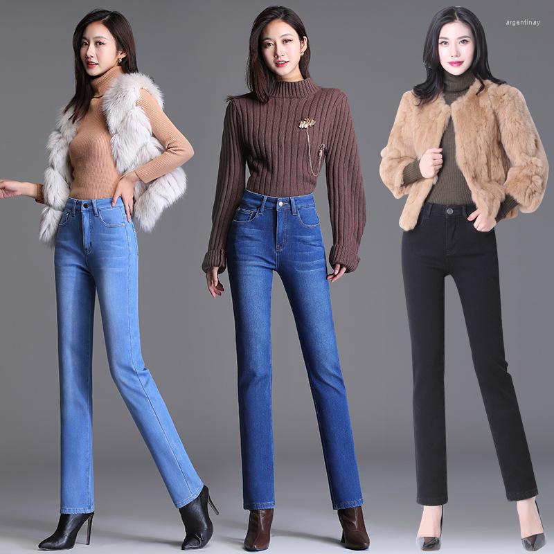 Women's Jeans 2023 Women's Autumn And Winter High Waist Straight Stretch Slim Slacks, Black
Women's Jeans 2023 Women's Autumn And Winter High Waist Straight Stretch Slim Slacks, Black