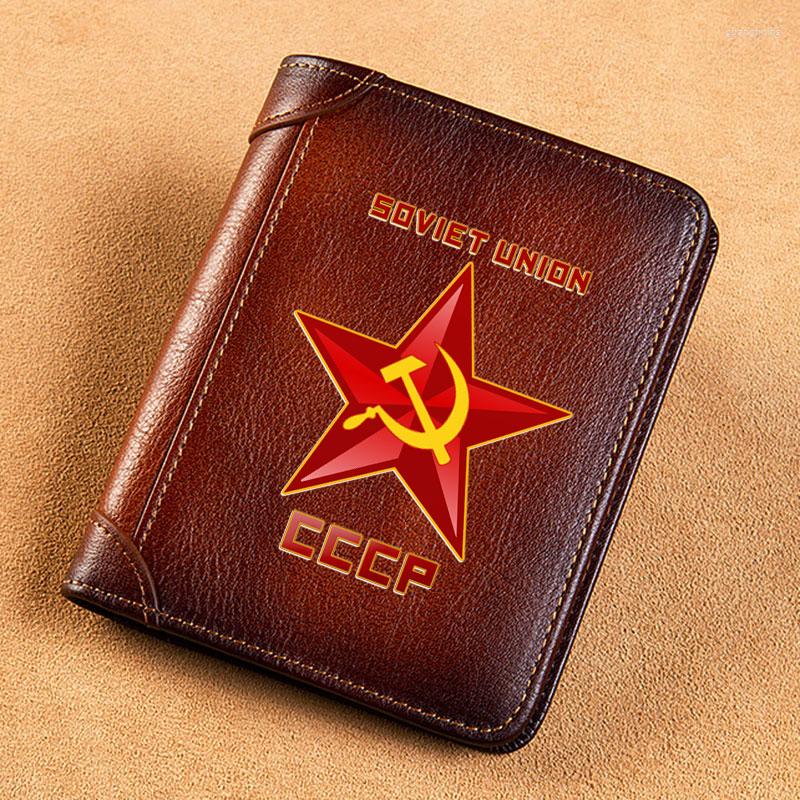 Wallets High Quality Genuine Leather Wallet Red Classic Soviet Union CCCP Printing Standard Purse BK037, Yellowish brown
Wallets High Quality Genuine Leather Wallet Red Classic Soviet Union CCCP Printing Standard Purse BK037, Yellowish brown