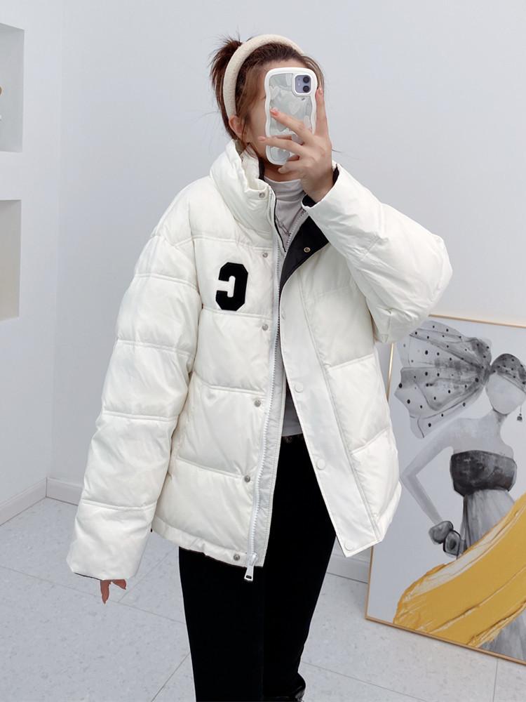 Parkas Winter Warm Stand Collar Women Down Jacket 2022 New Fashion Leisure Thick Korean Version Letter Short Women's Down Jacket, Black
Parkas Winter Warm Stand Collar Women Down Jacket 2022 New Fashion Leisure Thick Korean Version Letter Short Women's Down Jacket, Black