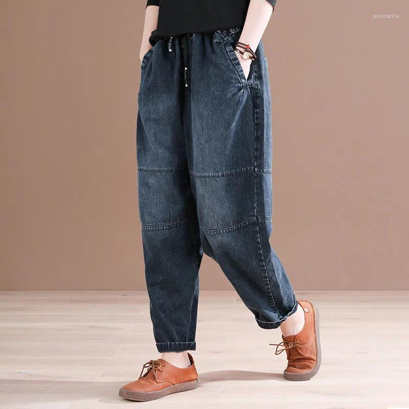 Women's Jeans Vintage All-match Elastic Waist Harem Pants Spring Autumn High Ankle-length Denim Trousers Fashion Streetwear Women, Photo color
Women's Jeans Vintage All-match Elastic Waist Harem Pants Spring Autumn High Ankle-length Denim Trousers Fashion Streetwear Women, Photo color
