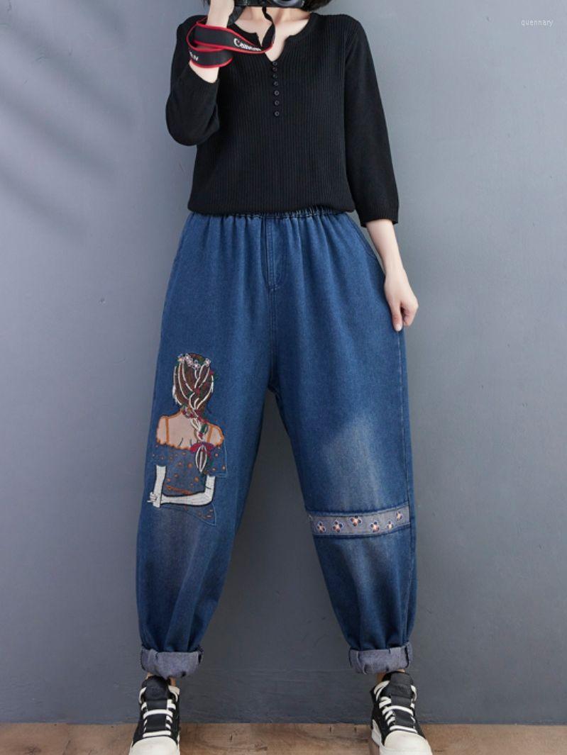 Women's Jeans Autumn Embroidered Cartoon Girl Patch Literary Retro Harem Pants Loose Casual Elastic Waist Streetwear Trend, Blue
Women's Jeans Autumn Embroidered Cartoon Girl Patch Literary Retro Harem Pants Loose Casual Elastic Waist Streetwear Trend, Blue