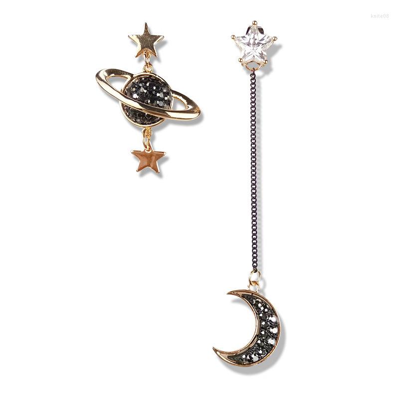 Stud Earrings Korean Asymmetrical Star Moon Temperament Exquisite Long Ear For Women Fashion Jewelry Gift
Stud Earrings Korean Asymmetrical Star Moon Temperament Exquisite Long Ear For Women Fashion Jewelry Gift
