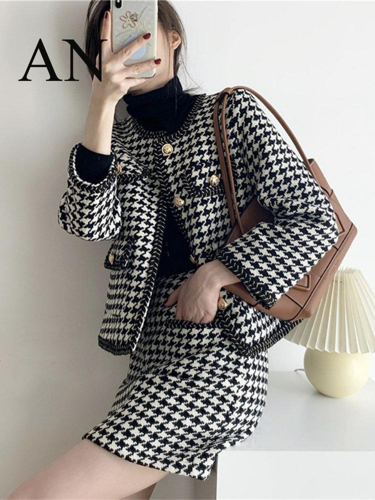 Dress AUTUMN TRUMPET SMALL FRAGRANCE LADIES SKIRT TEMPERAMENT PROFESSIONAL RETRO TWOPIECE SUIT FEMALE ELEGANT WOMEN'S SETS SKIRT, Black
Dress AUTUMN TRUMPET SMALL FRAGRANCE LADIES SKIRT TEMPERAMENT PROFESSIONAL RETRO TWOPIECE SUIT FEMALE ELEGANT WOMEN'S SETS SKIRT, Black