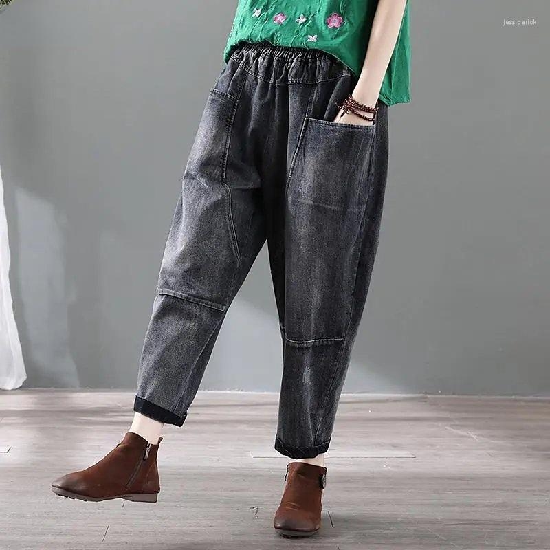 Women's Jeans Bf Style Big Pocket Elastic High Waist Bleached Ankle Length Casual Denim Pants Streetwear Loose Women's, Black
Women's Jeans Bf Style Big Pocket Elastic High Waist Bleached Ankle Length Casual Denim Pants Streetwear Loose Women's, Black