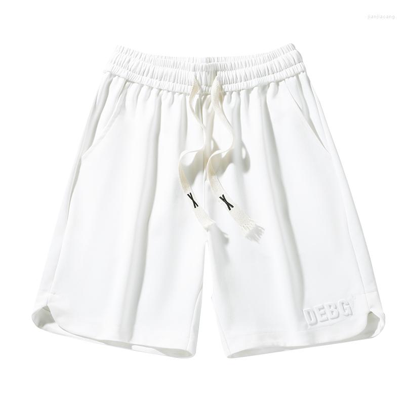 Men's Shorts Summer Big Yards Mens Korean Version Of A Versatile Men At Plus Letters Printed Fashion Five-point Sweatpants, White
Men's Shorts Summer Big Yards Mens Korean Version Of A Versatile Men At Plus Letters Printed Fashion Five-point Sweatpants, White