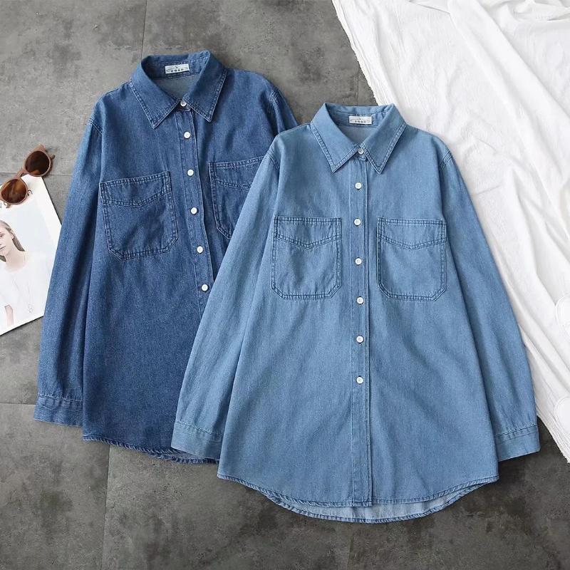 Women's Blouses Autumn Demin Shirts Women Harajuku Vintage Two Pockets Long Sleeve Patch Loose Lady Jean Tops Female Streetwear Clothing, Dark blue
Women's Blouses Autumn Demin Shirts Women Harajuku Vintage Two Pockets Long Sleeve Patch Loose Lady Jean Tops Female Streetwear Clothing, Dark blue