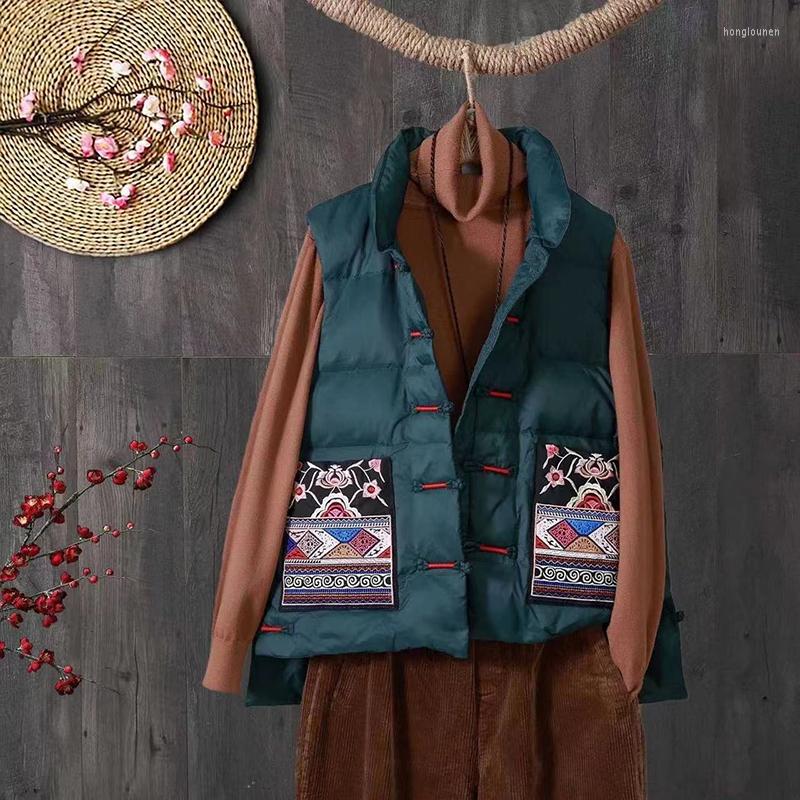Women's Vests Women's Cotton Vest Chinese Style Women 2023 Fashion Solid Color Stand Collar Winter Coat Ethnic Retro Jacket
Women's Vests Women's Cotton Vest Chinese Style Women 2023 Fashion Solid Color Stand Collar Winter Coat Ethnic Retro Jacket