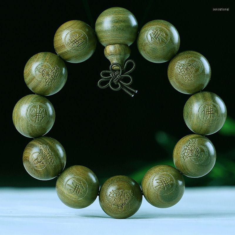 Strand SNQPGreen Sandalwood PurPle Light Buddha Bead Bracelet Carved Guanyin Bodhisattva Statue Men's And Women's 108
Strand SNQPGreen Sandalwood PurPle Light Buddha Bead Bracelet Carved Guanyin Bodhisattva Statue Men's And Women's 108