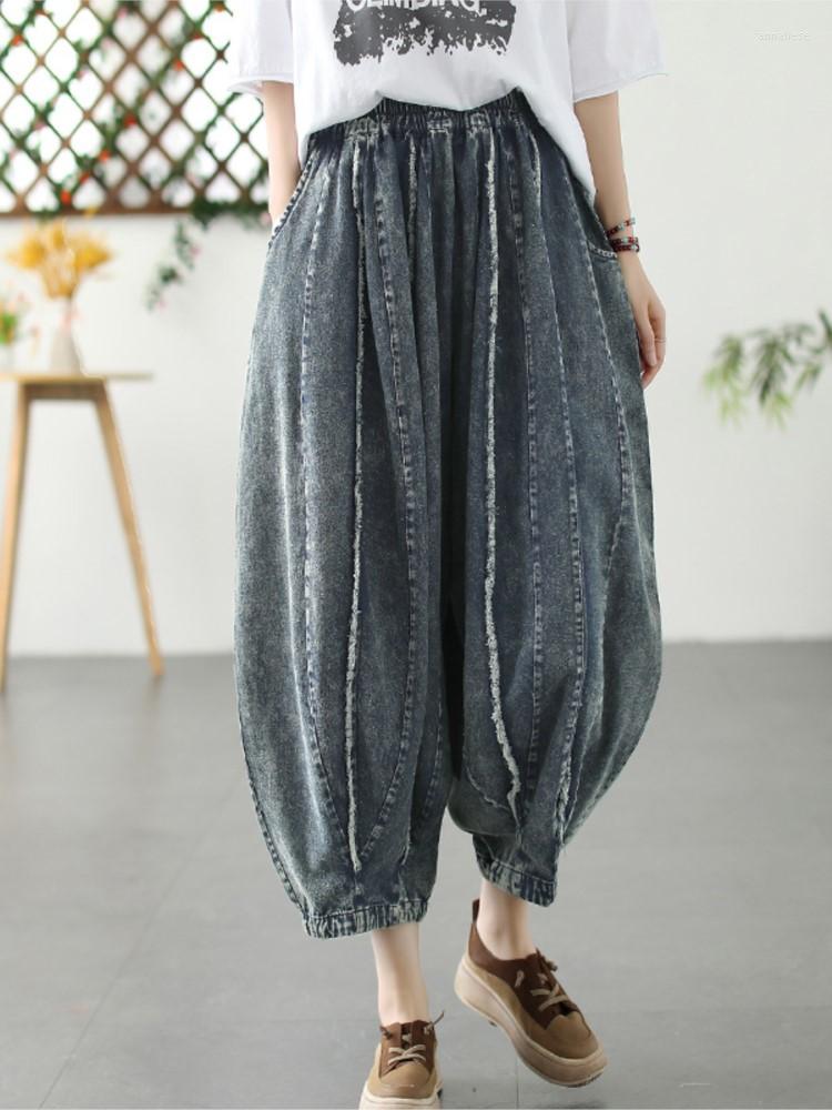 Women's Jeans 2023 Summer Women Retro Elastic Waist Loose Spliced Casual Denim Pants Ladies Vintage Ankle-Length Trousers, Photo color
Women's Jeans 2023 Summer Women Retro Elastic Waist Loose Spliced Casual Denim Pants Ladies Vintage Ankle-Length Trousers, Photo color