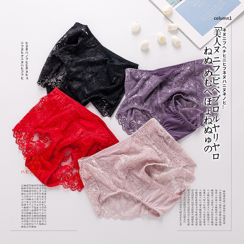 Women's Panties 3Pcs/Set Natural Mulberry Silk Lace Women's Sexy Underwear Hollow Out Mid Waist Perspective Lace Briefs Sexy Panties 230420