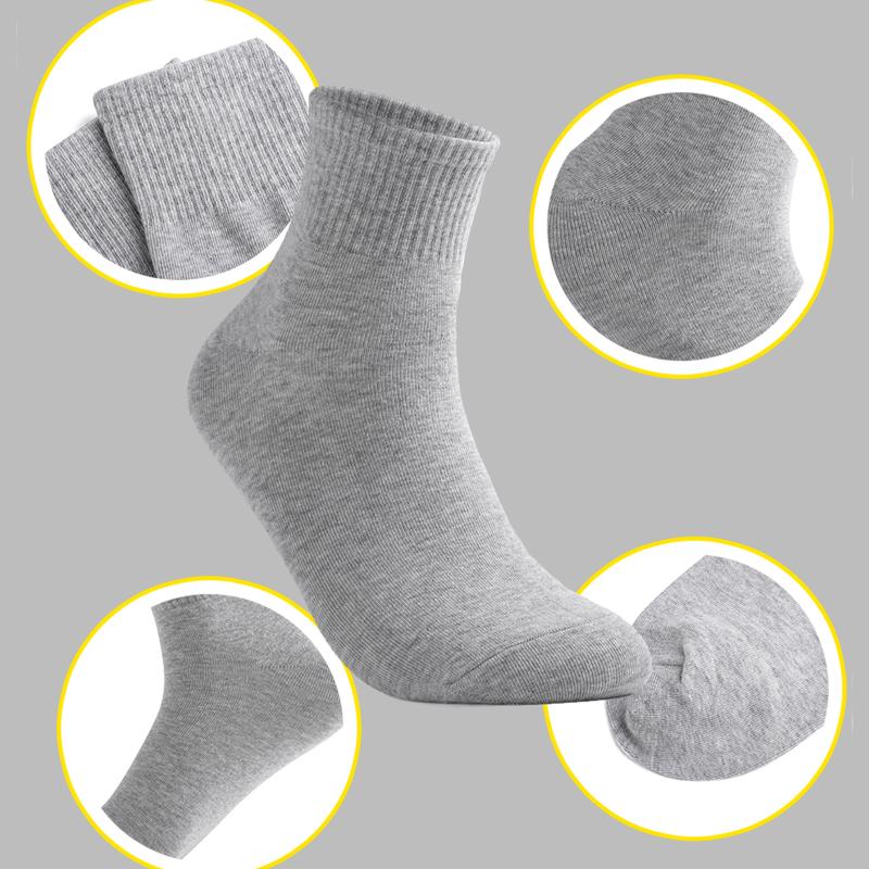 Sports Socks Baasploa Men's Running Lycra Anti-slip Breathable Solid Knitting Cotton Outdoor Fitness Basketball 2023Sports, Black
Sports Socks Baasploa Men's Running Lycra Anti-slip Breathable Solid Knitting Cotton Outdoor Fitness Basketball 2023Sports, Black